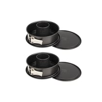 Ensemble de 2 Moules à manqué et à savarin à charnière acier 18 cm Dr. Oetker Tradition