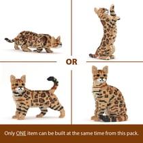 Bengal (4 en 1) brun | JEKCA | 14 ans et +