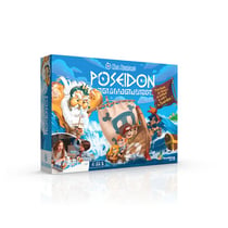 Poseidon jeu de societe d aventure - Dujardin - Bleu