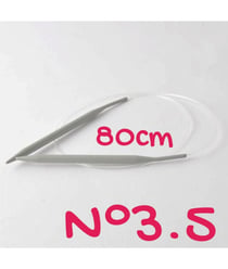 Aiguilles à tricoter circulaires Aluminium 2mm à 10mm X 80 cm - Rico Design taille n°3,5