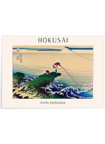 Affiche Hokusai 'Koshu Kajikazawa' | A3 : 29,7x42cm