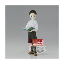 Demon Slayer Kimetsu no Yaiba - Statuette Demon Series Muzan Kibutsuji Vol. 6 Ver B 14 cm