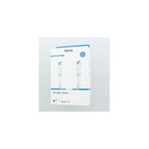 Câble SAT de raccord HAMA - Doré - Blanc - 10 m