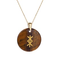 Talisman runique Protection - Omsaé