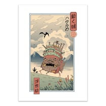 Affiche 50x70 cm - Moving castle - Vincent Trinidad