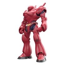 Mobile Police Patlabor - Figurine Moderoid Plastic Model Kit TYPE-7 Brocken: OVA Color Ver. 13 cm - Good Smile Company