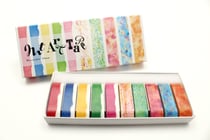 Coffret ART TAPE 10 masking tape 15mm effet aquarelle - 7 m x 15mm