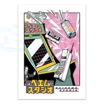 Affiche 50x70 cm - Arcade Machine - Paiheme Studio