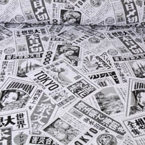 Tissu Jacquard Motifs Japon Neo sur fond Blanc