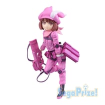 Sword Art Online - Figurine Llenn