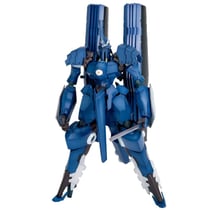 Linebarrels of Iron - Figurine Model Kit 1/144 Verdant 15 cm