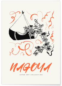 Affiche Art Japon 7 | A3 : 29,7x42cm