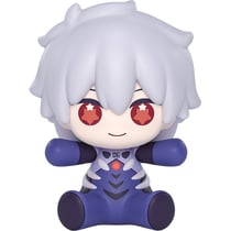 Neon Genesis : Rebuild of Evangelion - Figurine Chibi Huggy Good Smile Kaworu Nagisa: Plugsuit Ver. 7 cm