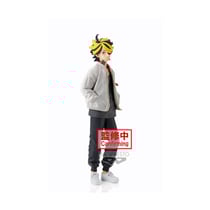 Tokyo Revengers - Statuette Kazutora Hanemiya 17 cm