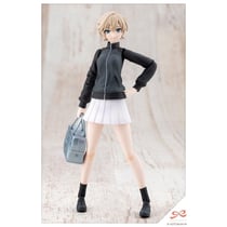 Sousai Shojo Teien - Figurine Plastic Model Kit 1/10 Rui Saotome Touhou High School Tracksuit Dreaming Style Midnight Onyx 16 cm - Kotobukiya
