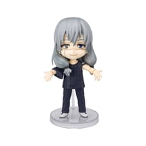 Jujutsu Kaisen - Figurine Figuarts mini Mahito 9 cm