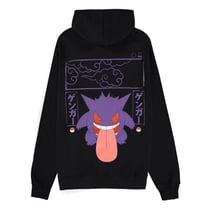 Pokémon - Sweat à capuche Ectoplasma (Taille S)