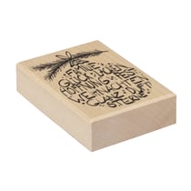 Tampon "Weihnachtsglück", 6x8cm