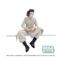 Tokyo Revengers - Statuette PM Perching Hajime Kokonoi 14 cm