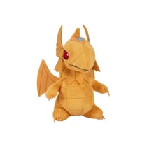 Peluche Dragon Ailé de Râ 20cm - Yu-Gi-Oh!
