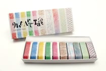 Coffret ART TAPE 10 masking tape 15mm effet crayon - 7 m x 15mm