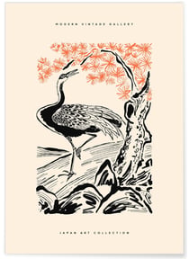Affiche Art Japon 6 | A3 : 29,7x42cm