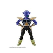 Dragon Ball Z - Figurine S.H. Figuarts Kyewi 14 cm