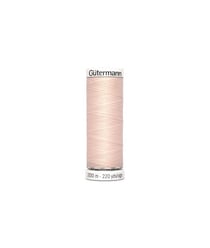 Fil à Coudre 100% polyester 200m - Gütermann 210 Rose