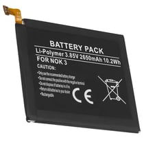 Avizar Batterie pour Smartphone Nokia 3 Li-Polymère Référence HE319 3.85V 2650mAh Noir