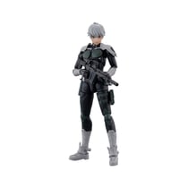 Kaiju No. 8 - Figurine S.H. Figuarts Reno Ichikawa 14 cm