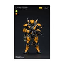 Infinity - Figurine 1/18 Yu Jing shang Jilnvincible-1 12 cm