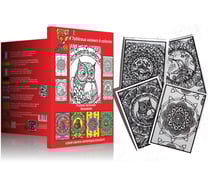 Tableau velours a colorier POCKET MANDALA Sericolor