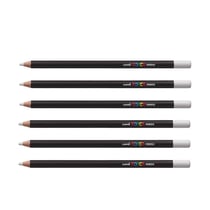 Crayon de couleur POSCA - KPE200 - Gris clair - Lot de 6