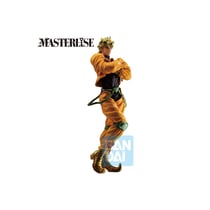 Jojo's Bizarre Adventure - Ichibansho Stardust Crusaders Dio Brando 27cm