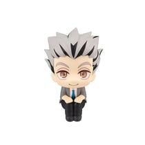 Haikyu!! - Statuette Look Up Kotaro Bokuto 11 cm - Megahouse