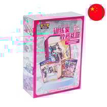 Pokemon - Coffret Trainer's Box Tin Box Rosemary ??