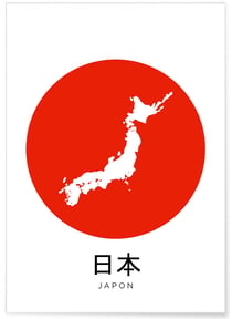 Affiche Japon 2 | A3 : 29,7x42cm