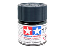 Mini pot de peinture acrylique 10 ml pour maquette T2M - XF50 bleu campagne 81750
