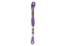 Fil à broder DMC - Mouliné spécial - Améthyste violette n°553