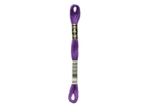 Fil à broder DMC - Mouliné spécial - Violet métallique n°3837