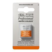 1/2 godet - Peinture aquarelle Winsor & Newton - Sienne brulée n°074 - Extra fine - Transparent