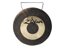 CC HS - GONG 12" HAND HAMMERED