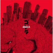 The Return of Godzilla - Original Soundtrack - 140 gr;colorée