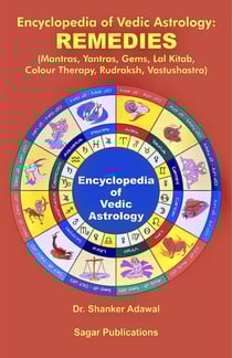 Encyclopedia of Vedic Astrology: Remedies
