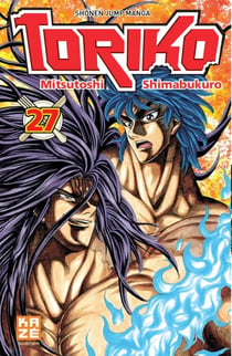 Toriko - Tome 27