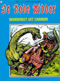 Noodkreet uit Cambor