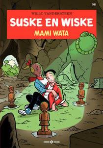 MamiWata
