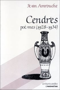 Cendres (poèmes)