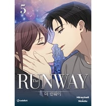 The runway Tome 5