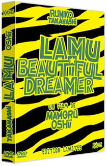 LAMU, BEAUTIFUL DREAMER